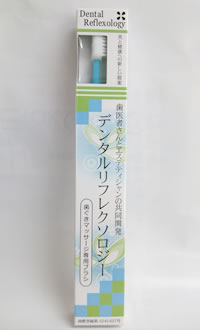 インプラントケア
