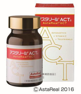 アスタリズム